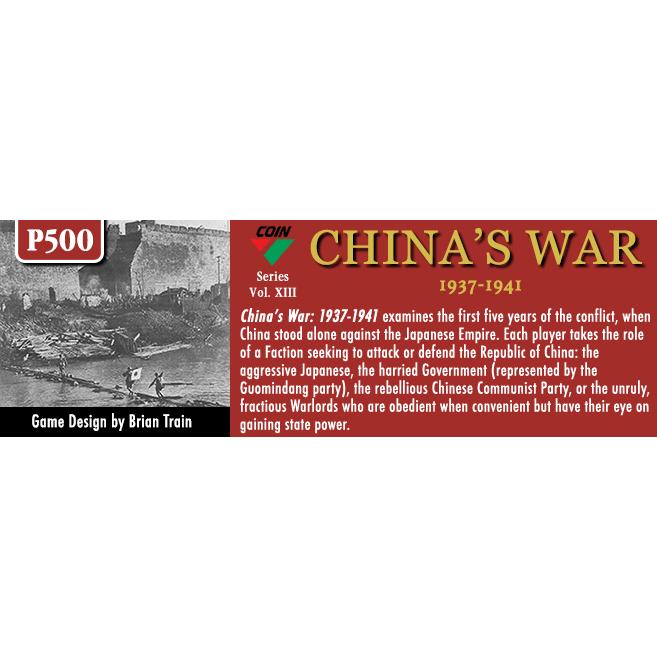 GMT: China's War: 1937-1941 : クロノノーツゲーム - 通販