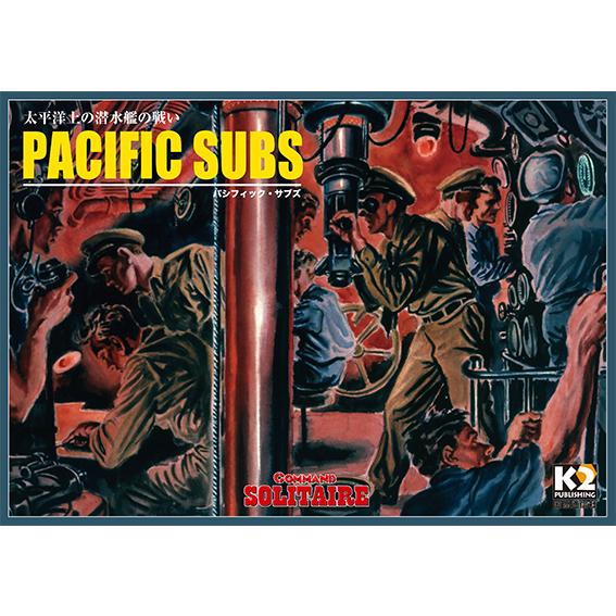 パシフィック サブズ 日本語版 19 Ps クロノノーツゲーム 通販 Yahoo ショッピング