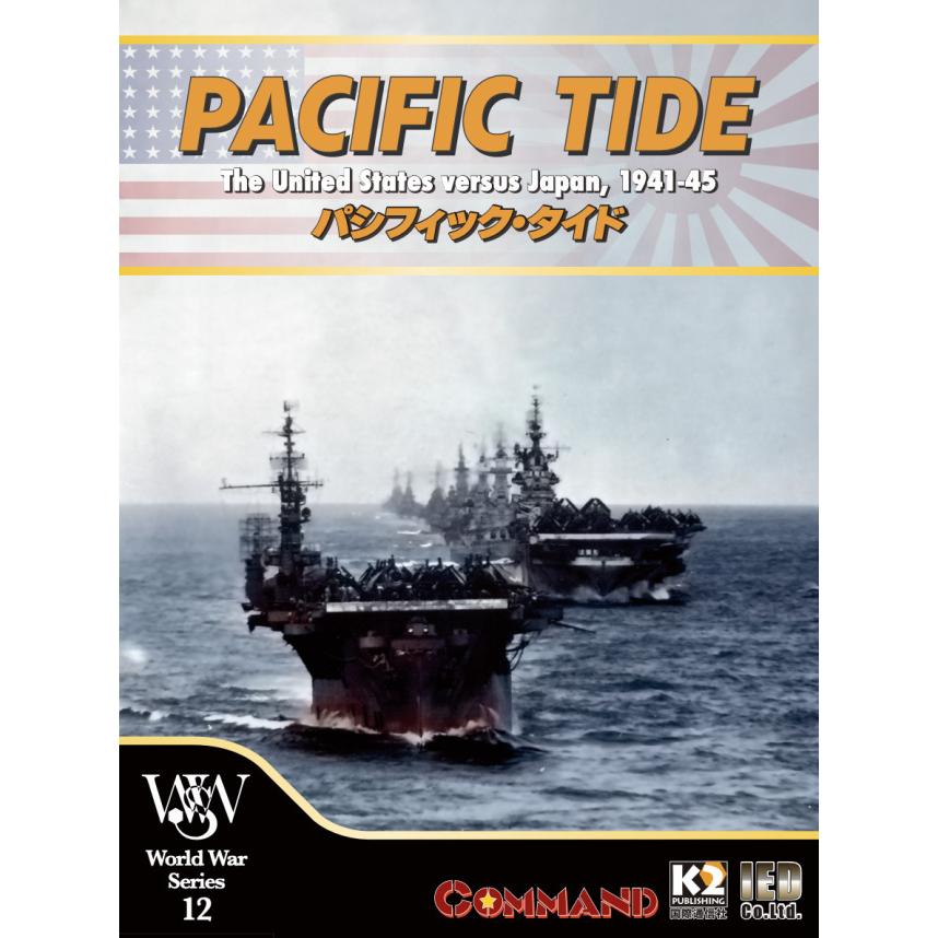 パシフィック・タイド : クロノノーツゲーム - 通販 - Yahoo!ショッピング