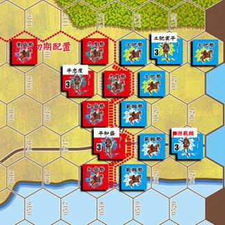 GJ 85号 義経戦記:源平奥州六大合戦 : クロノノーツゲーム GJ 85号 義経戦記:源平奥州六大合戦 : クロノノーツゲーム