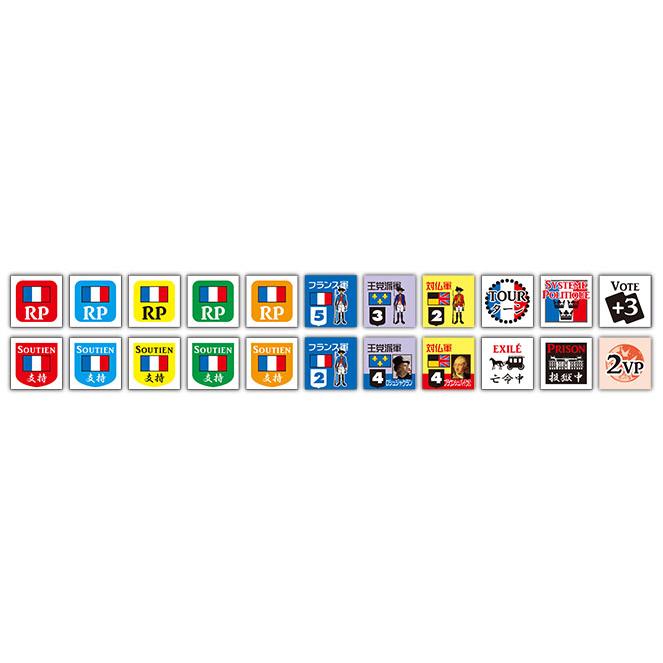 GJ 89号 フランス革命1789 : クロノノーツゲーム - 通販 - Yahoo GJ 89号 フランス革命1789 : クロノノーツゲーム - 通販 - Yahoo
