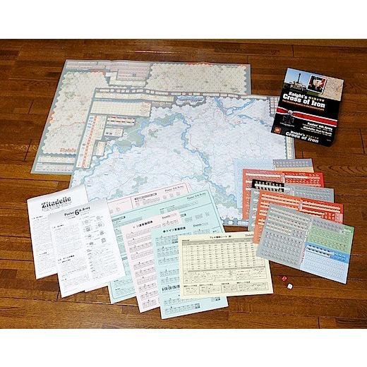 騎士鉄十字章 : クロノノーツゲーム - 通販 - Yahoo!ショッピング