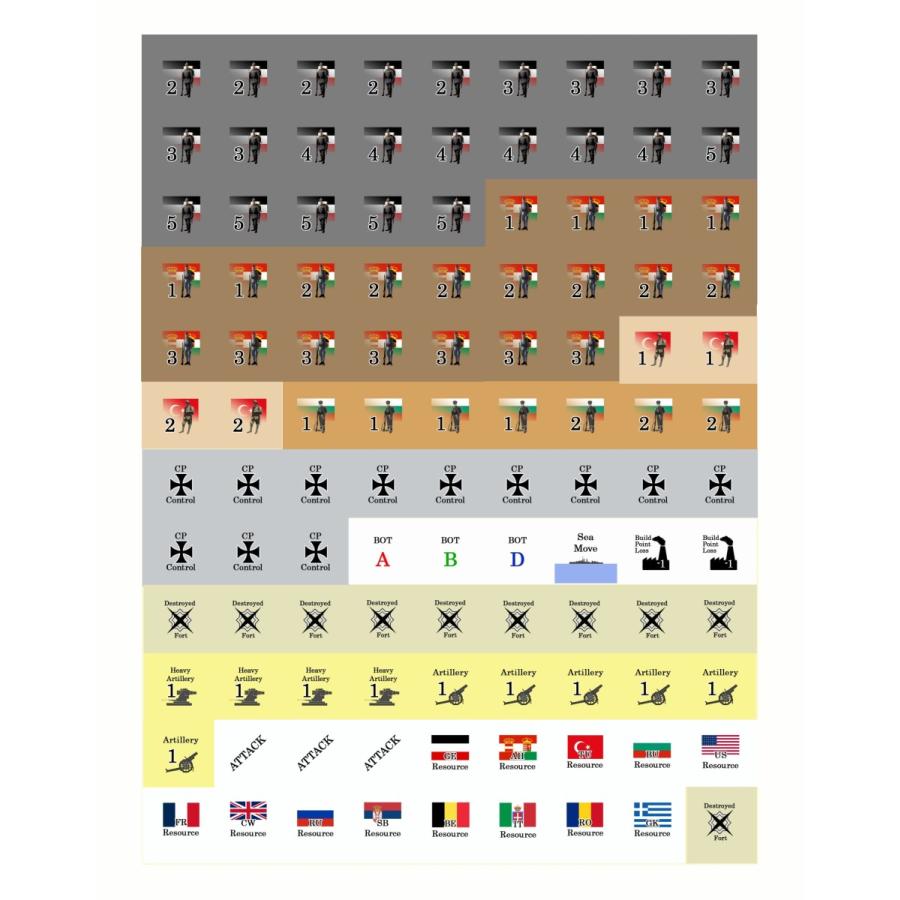 和訳有* Compass: Imperial Tide: The Great War 1914-1918 和訳有* Compass: Imperial Tide: The Great War 1914-1918