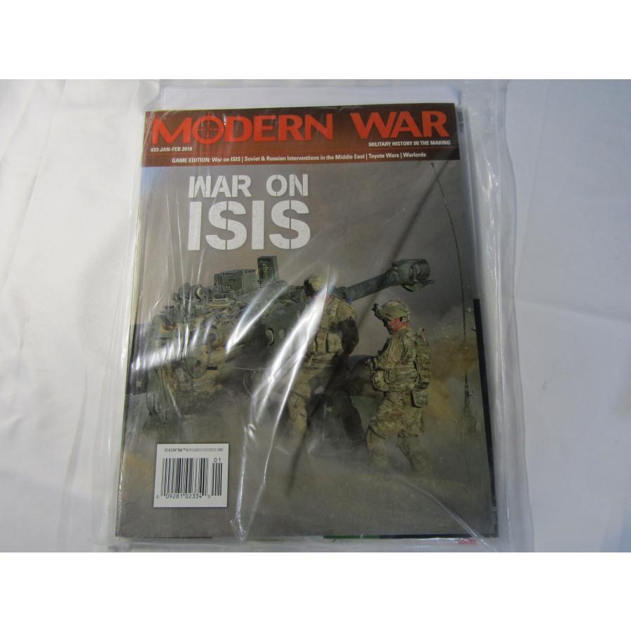 2024新商品 War#33 Modern 和訳付属* War クロノノーツゲーム : ISIS on ウォーゲーム