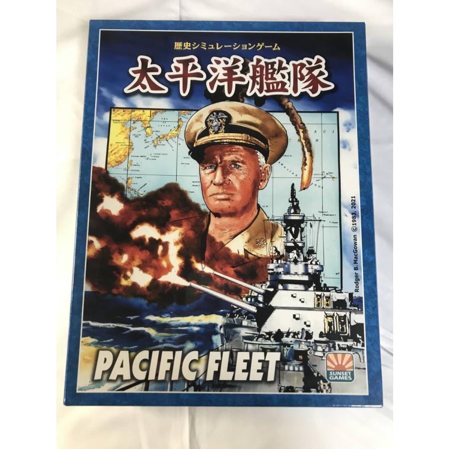 サンセット： 太平洋艦隊 : クロノノーツゲーム - 通販 - Yahoo