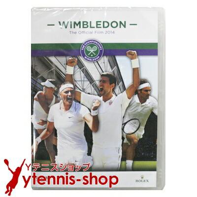 2014年ウィンブルドン フィルムDVD-PAL | 