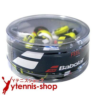 バボラ ロゴ カスタムダンプ アソート | 