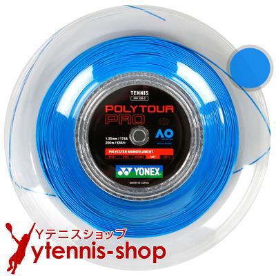 ロール】ヨネックス ポリツアープロ ブルー｜1.15mm : 13497-27161 