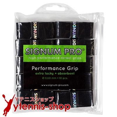 シグナムプロ パフォーマンスグリップ ブラック 10パック | 