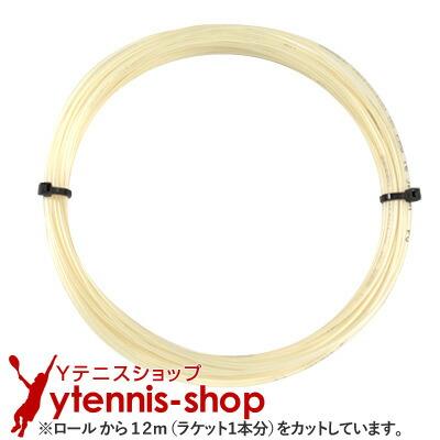 希少　コケロミン ヨドバシ.com - 皇漢堂薬品 KOKANDO 新ネオビタミンEX「クニヒロ