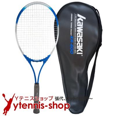 カワサキ KR-600 硬式 ケース付き｜G2 メーカー張上済 : クロノス・Y