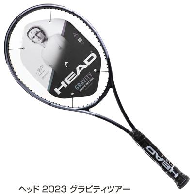 新品アウトレット】各モデル均一価格 テニスラケット｜F : クロノス・Y