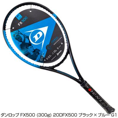 返品交換不可】アウトレット 超特価ラケット A｜FX500 ツアー G3