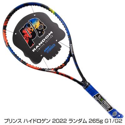 prince HYDROGEN Skulls 微笑ましかっ limited テニスラケット