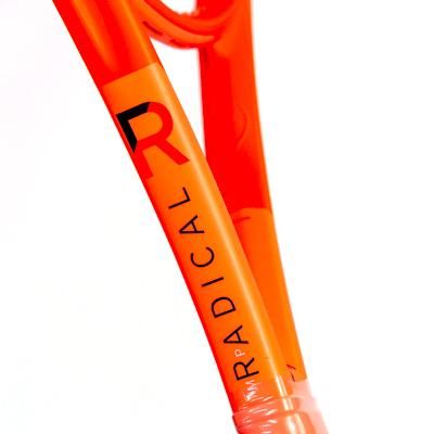 HEAD（ヘッド） 2025 ラジカル MP｜G2 : クロノス・Yテニスショップ