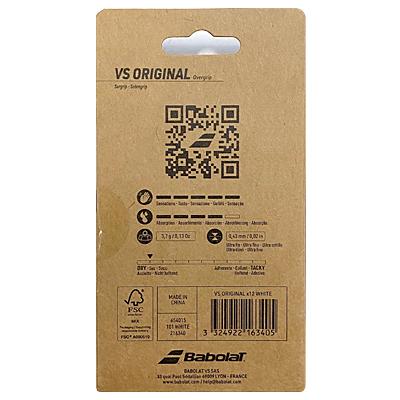 バボラ VSオリジナル ホワイト 12個セット | Babolat | 01