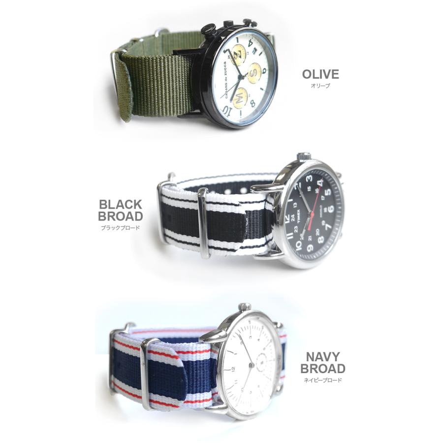 時計 ベルト 腕時計バンド ショートバージョン クロノワールド NATOタイプ NATO type ストラップ 18mm20mm22mm