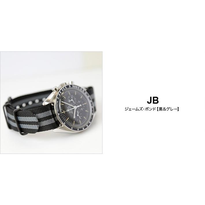 時計 ベルト バンド ブラックシリーズ クロノワールドNATOタイプ ナイロンストラップ 18mm 20mm 22mm :1003-0000301: クロノワールド ジャパン - 通販 - Yahoo!ショッピング 時計 ベルト バンド ブラックシリーズ クロノワールドNATOタイプ ナイロンストラップ 18mm 20mm 22mm :1003-0000301: クロノワールド ジャパン - 通販 - Yahoo!ショッピング