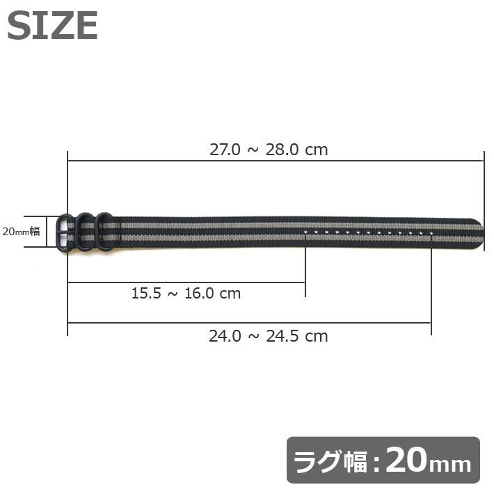 時計ベルト 腕時計バンド HDT DESIGN ZULU 2RING アスファルトJBNATO