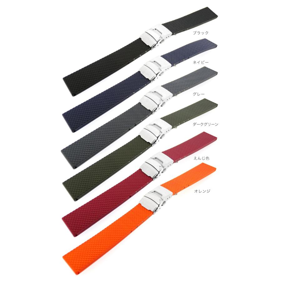 ラバーバンド　18個(バラ売り可) 時計ベルト 腕時計バンド BC ボネット・シンチュリーニ ラバー