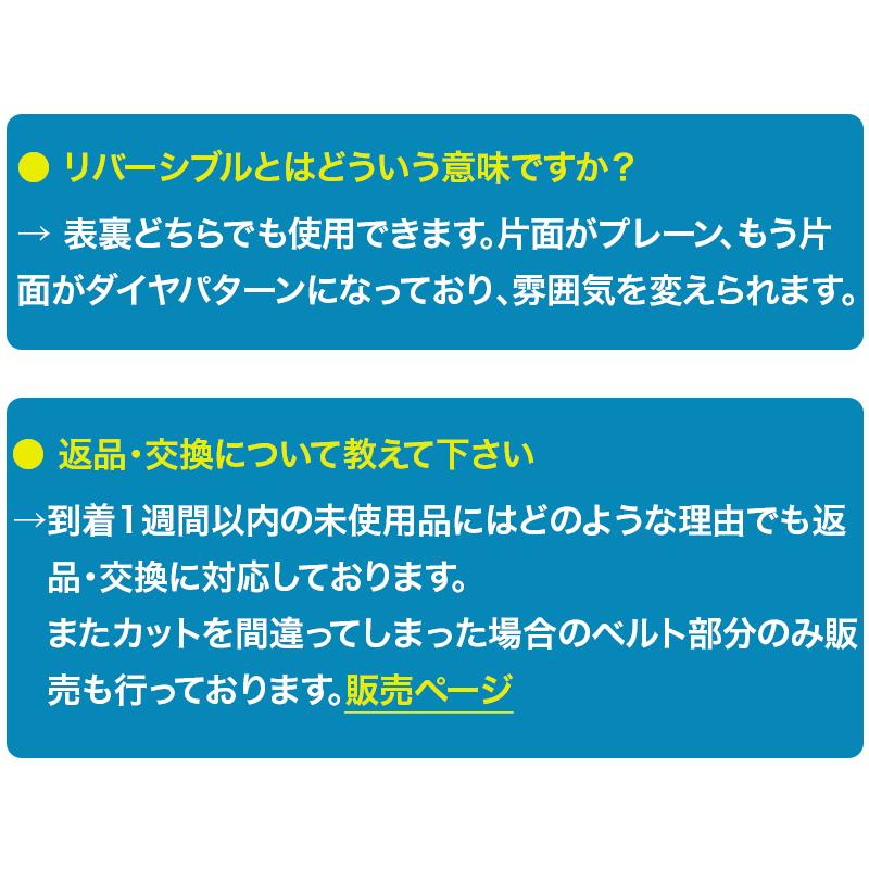 時計ベルト 腕時計バンド BC ボネット・シンチュリーニ ラバー リバーシブル 18mm20mm22mm24mm【交換工具・ばね棒つき】の画像