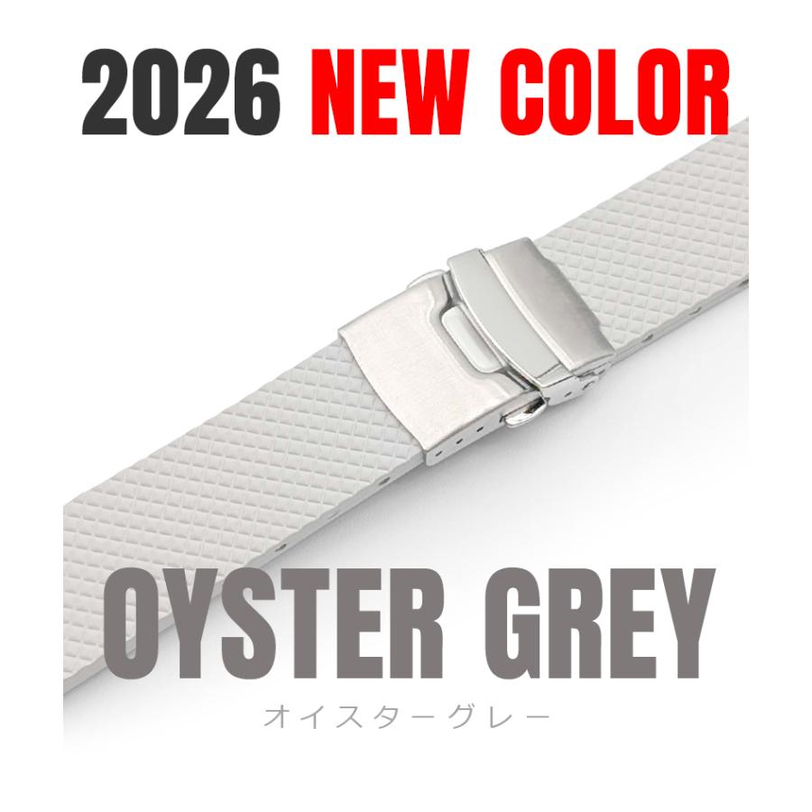 時計ベルト 腕時計バンド BC ボネット・シンチュリーニ ラバー リバーシブル 18mm20mm22mm24mm【交換工具・ばね棒つき】の画像