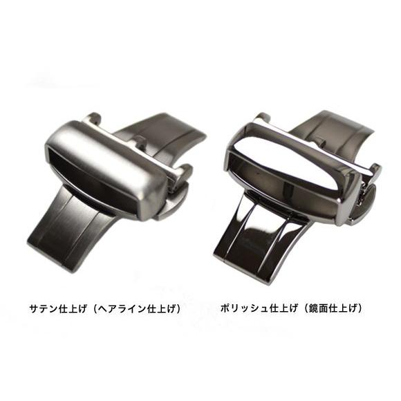 腕時計 用 三つ又Dバックル 16・18・20・22mm 時計ベルト 時計 バンド