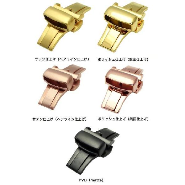 腕時計 用 三つ又Dバックル 16・18・20・22mm 時計ベルト 時計 バンド