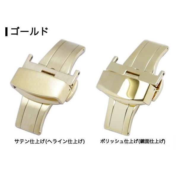 専用出品　ヘルメス　時計ベルト　2本セット HERMES(エルメス) – ページ 2 – 時計ベルト・バンド交換 お客様の声