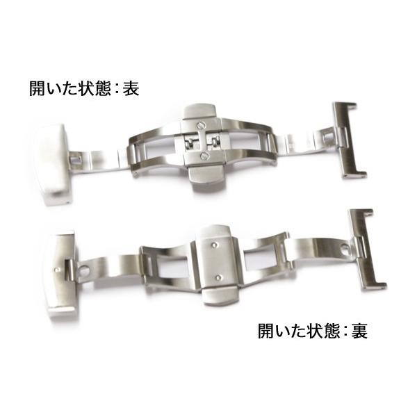 腕時計 用 ニューDバックル 16・18・20・22mm 時計ベルト 時計 バンド