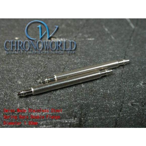 腕時計 用品 スイス製1.80mm 径ステンレス バネ棒 ばね棒 2本セット