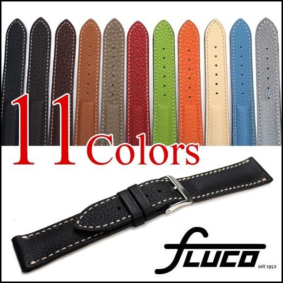 ドイツ製 時計ベルト 腕時計バンド FLUCO Chrono Schrumpf クロノ