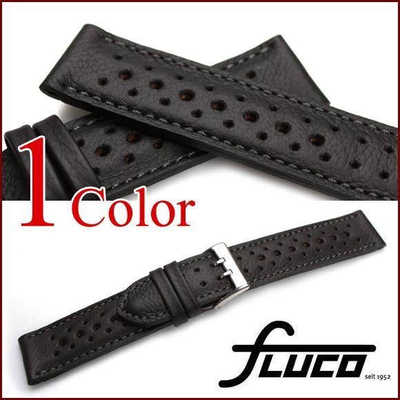 ドイツ製 時計ベルト 腕時計バンド FLUCO Racing レーシング ドイツ製 時計ベルト 腕時計バンド FLUCO Racing レーシング