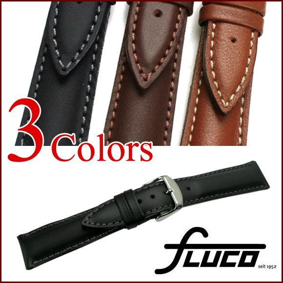 ドイツ製 時計ベルト 腕時計バンド FLUCO Modena モデナ レザー・革