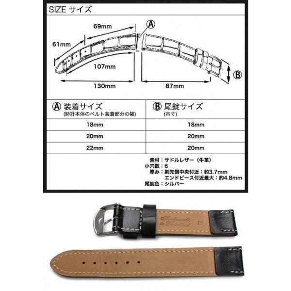 ドイツ製 時計ベルト 腕時計バンド FLUCO Sattel Leder サドルレザー