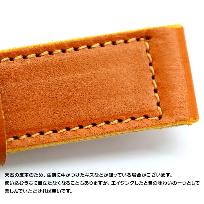 時計ベルト バンド パネライ PANERAI専用 MF WW2/ホワイト [WW2 時計ベルト バンド パネライ PANERAI専用 MF WW2/ホワイト [WW2