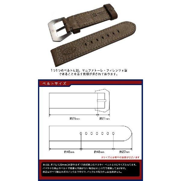 時計ベルト バンド パネライ PANERAI専用 MF ヴァケッタスポーツ 時計ベルト バンド パネライ PANERAI専用 MF ヴァケッタスポーツ