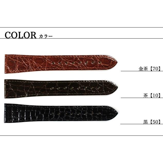 時計ベルト バンド 腕時計バンド HIRSCH GENUINE CROCO クロコ