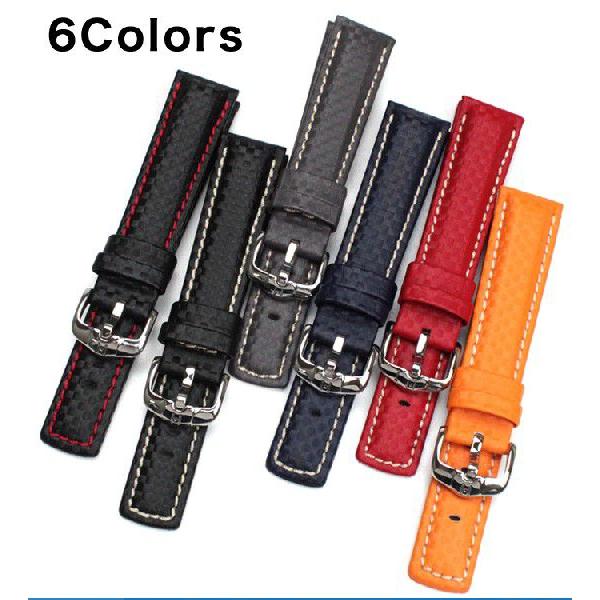 時計ベルト バンド 腕時計バンド HIRSCH Carbon カーボン ラバ− 100m