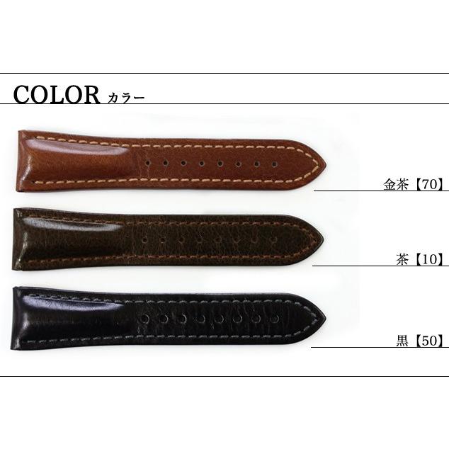 時計ベルト バンド 腕時計バンド HIRSCH LUCCA ルッカ レザー