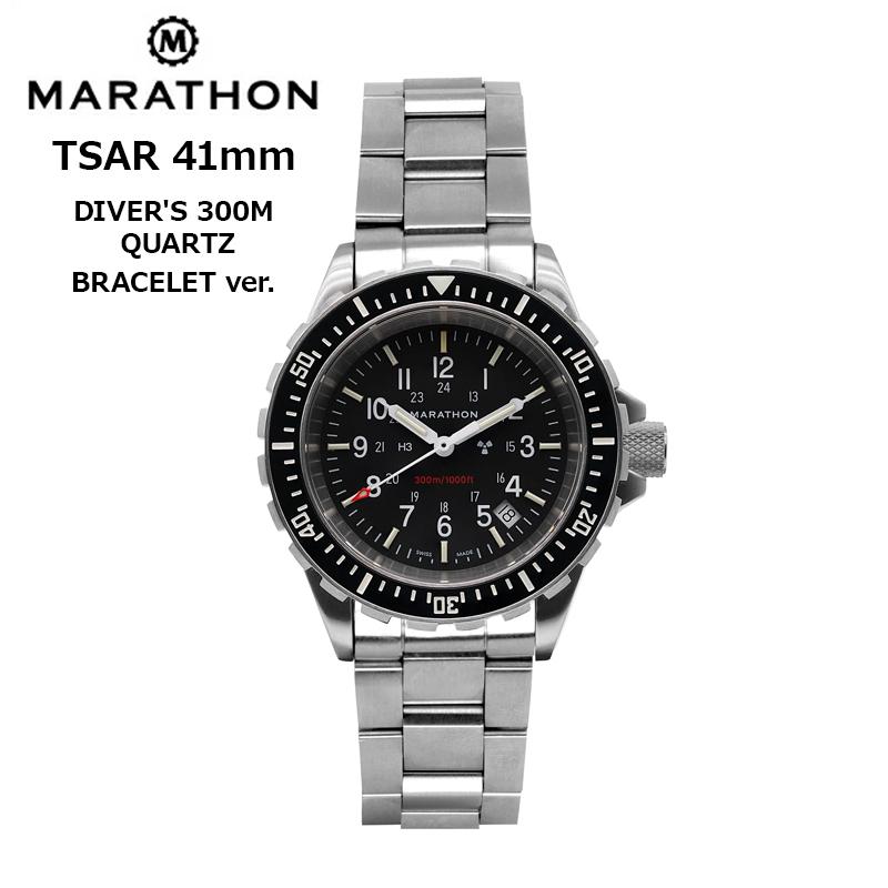 腕時計 MARATHON TSARDivers 300M マラソン ティーサー ブレスレット