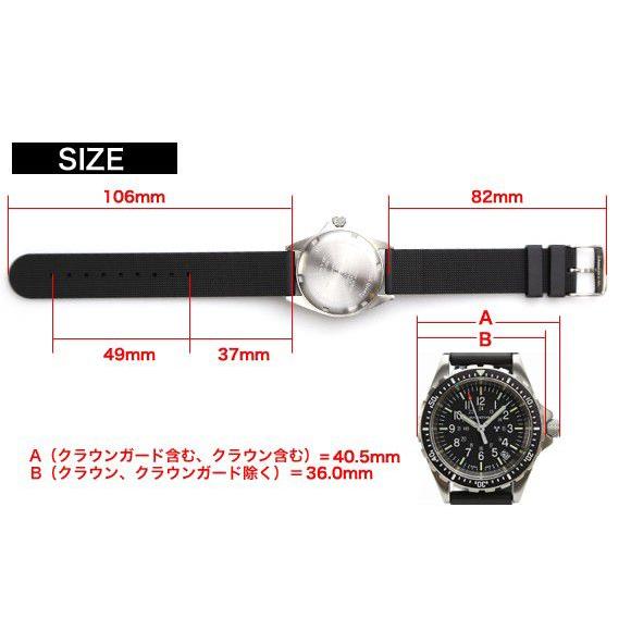 腕時計 MARATHON TSAR36mm Divers Quartz 300M マラソン 腕時計 MARATHON TSAR36mm Divers Quartz 300M マラソン