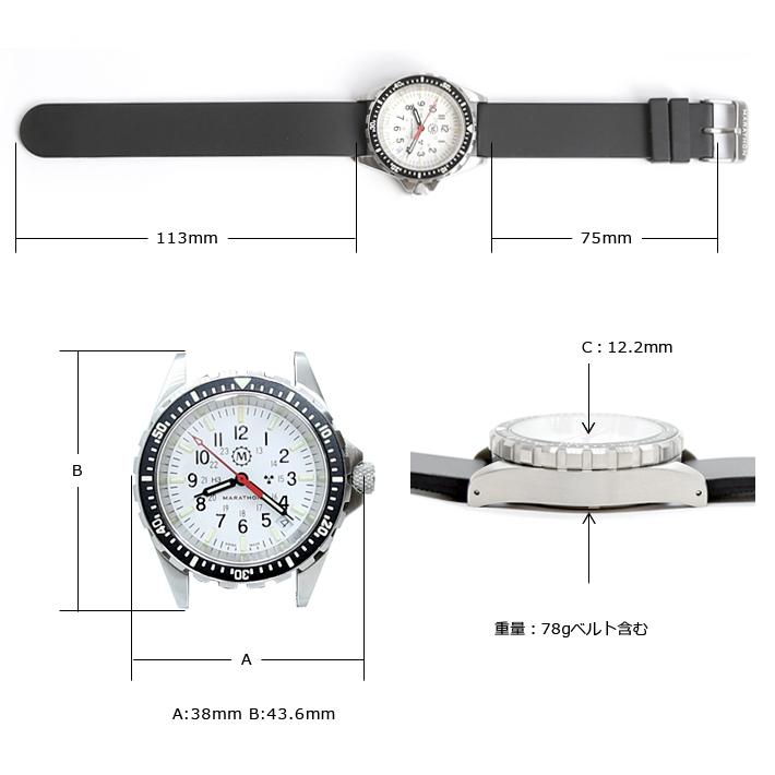 腕時計 MARATHON TSAR 36mm Quartz Divers Arctic Edition 300M 腕時計 MARATHON TSAR 36mm Quartz Divers Arctic Edition 300M