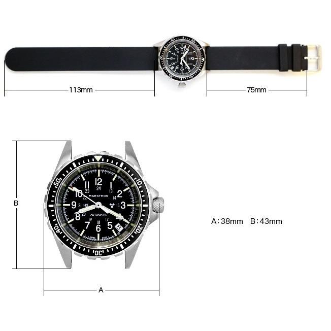 腕時計 MARATHON GSAR 36mm Automatic Divers 300M マラソン 腕時計 MARATHON GSAR 36mm Automatic Divers 300M マラソン