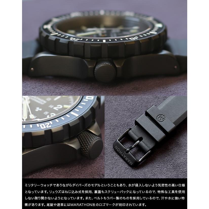 腕時計 アメリカ軍 MARATHON GSAR Anthracite Sterile Automatic 腕時計 アメリカ軍 MARATHON GSAR Anthracite Sterile Automatic