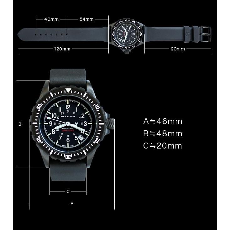 腕時計 アメリカ軍 MARATHON GSAR Anthracite Sterile Automatic 腕時計 アメリカ軍 MARATHON GSAR Anthracite Sterile Automatic