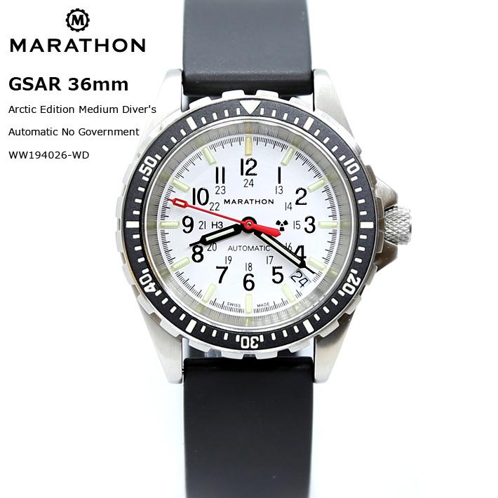 時計 腕時計 MARATHON GSAR 36mm Arctic Edition Automatic Divers 300M 【ホワイトダイアル】 マラソン WW194026-WD｜chronoworldjapan