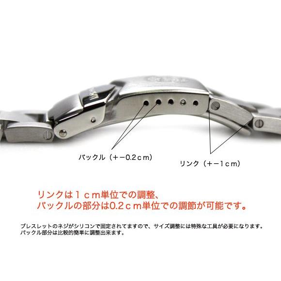 時計ベルト バンド MARATHON Divers Bracelet D.N.D. マラソン カナダ