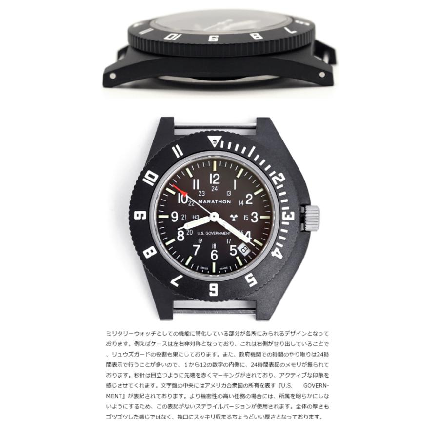 時計 腕時計 MARATHON Navigator Date Pilot マラソン ナビゲーター 時計 腕時計 MARATHON Navigator Date Pilot マラソン ナビゲーター