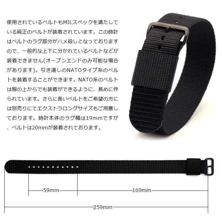 腕時計 MARATHON Navigator Date マラソン ナビゲーター デイト 腕時計 MARATHON Navigator Date マラソン ナビゲーター デイト
